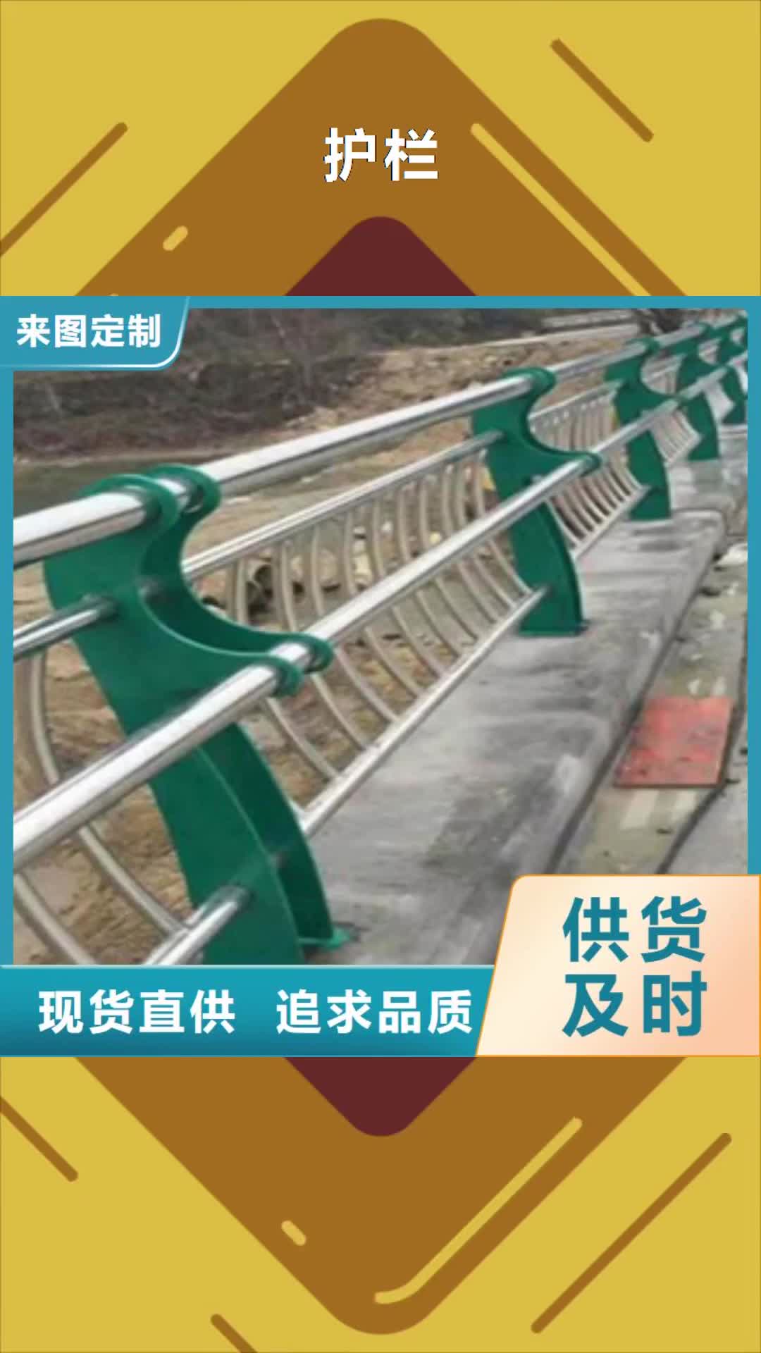 荆州 护栏【桥梁防撞立柱】一站式供应